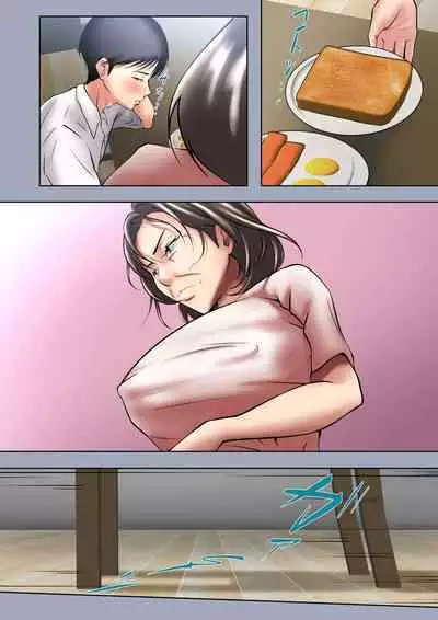 [Pentacle (Shimipan)] Seiyoku no Tsuyoi Okaa-san no Seishori o Makasareta Hanashi[chinese]