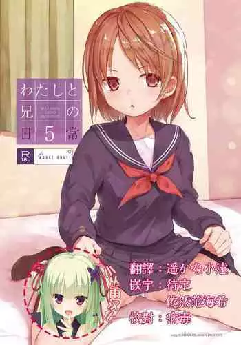 液果