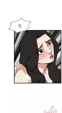 偷窥72-93 Chinese Rsiky