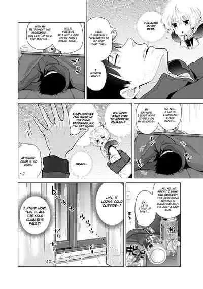 [Shiina] Noraneko Shoujo to no Kurashikata Ch. 16-26 | How to Live With A Noraneko Girl Ch. 16-26 [English] [obsoletezero]