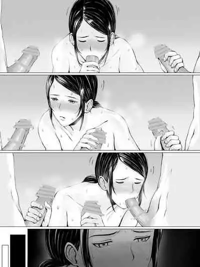 [Pulpo Azone] Hahagui -Ottori Okaa-san ga Toshishita Yarichin ni Nerawareru Toki- [更新版]