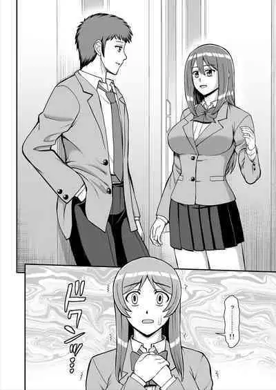 Tenshi no Appli de Kataomoi no Kare o Watashi no Koibito ni Shite Mita.
