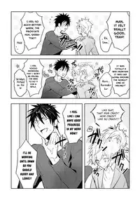 [Wacoco Waco] Ore to Aitsu no Jikangai xx Ch. (1-2) [English] [Anzu] [Digital]