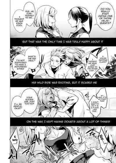 [Tsugumi Suzuma] Ato 1mm de Haicchau ne? Zakone Shitetara Tonari no Joshi ni Ijirarete... 1-13 | You're Just 1mm Away To Getting It In Right? But If I Start Touching The Girl Sleeping In Front Of Me... Ch. 1-13 [English] {Doujins.com}