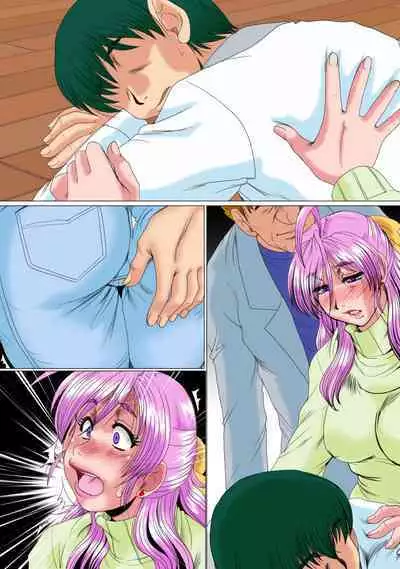 [Parupunte (Fukada Takushi)] Zoku Ore ga Shinyaku no Chiken Beit ni Sanka shita Ken ni Tsuite