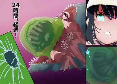 Mezameru Tabi ni Shussan! Kaizou! Kiken Shinryaku VS Kiken Seigi Hero VS Helmet Tsuugaku Shoujo