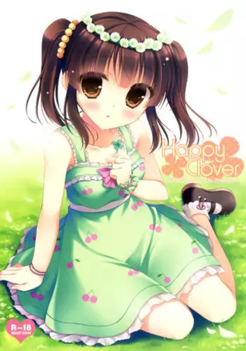 (C83) [Peach Candy (Yukie)] Happy Clover (THE IDOLM@STER CINDERELLA GIRLS)