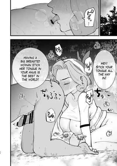 [Shironegiya (miya9)] Hisui Tensei-roku Soushuuhen | Records of my reincarnation in Hisui - Compilation Book (Pokémon Legends: Arceus) [English] [The Blavatsky Project] [Digital]