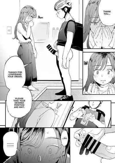 [Denbu Momo] ●●●r Chinko o Tanomitai Onee-san｜The Girl Who Wants to Order Uber Dicks [English] [Nishimaru] [Digital]