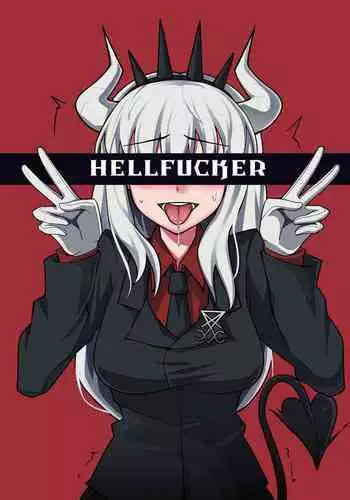 Take On Me | Возьми меня Vol.1 Ch.1 (uncensored)