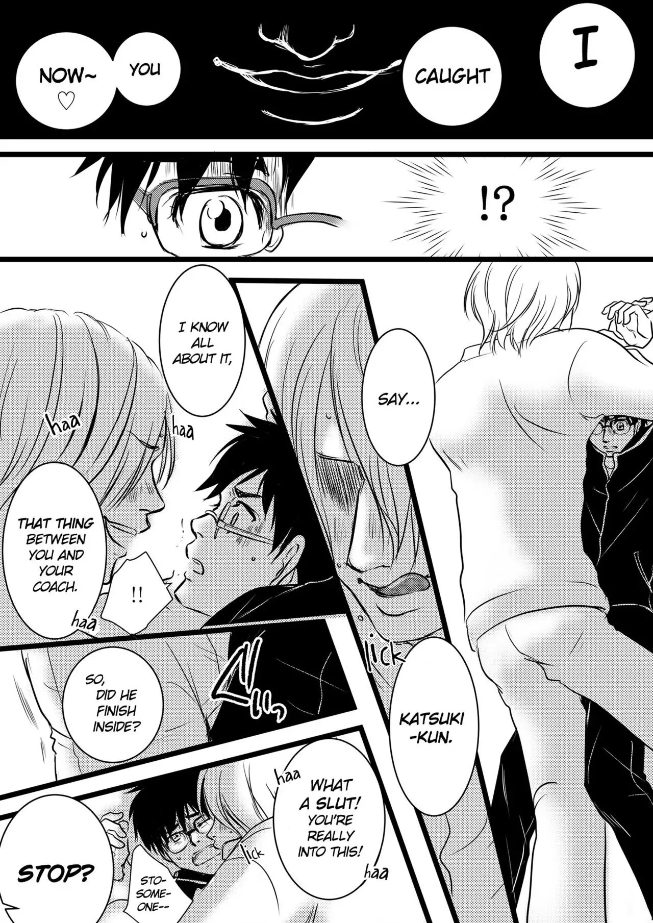Watashi no Ai o