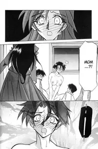 [Sanbun Kyoden] Suna No Kusari Vol. 01 Ch.1-8 Complete [ENG]
