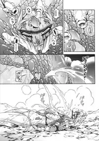 (C84) [Yokohama Junky (Makari Tohru)] Solo Hunter no Seitai 4 The second part (Monster Hunter) [English] [darkclone]