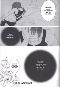 (C77) [Honey Rider69 (Nanashi Niito)] Kill Me As A Sacrifice To Mother! 2 [English] [desudesu]