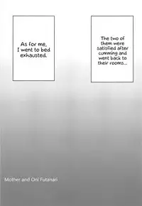 (COMIC1☆13) [Tanden Shuzou (Nana Shinshi)] Haha to Oni -Futanari- (Fate/Grand Order) [English] {Hennojin}