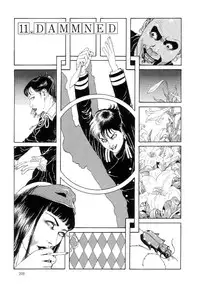 [Maruo Suehiro] Paraiso - Warau Kyuuketsuki 2 | The Laughing Vampire Vol. 2 [English]
