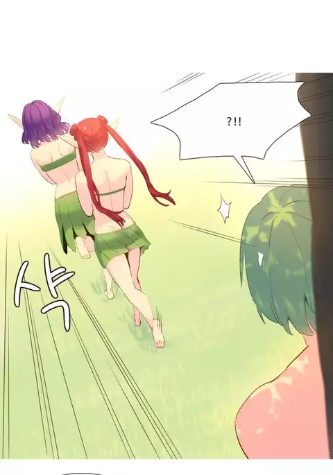 A World That I Rule Ch.01-26