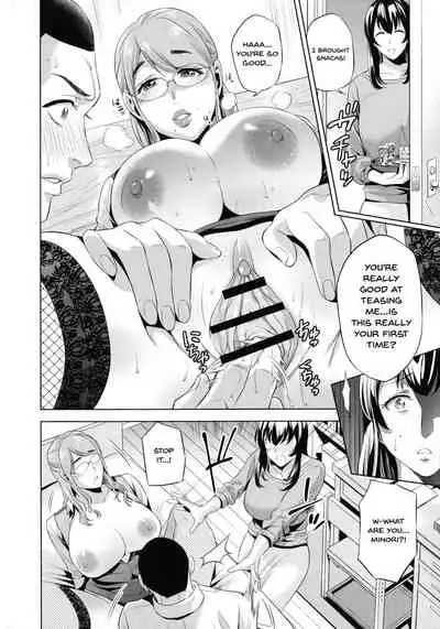 Haha to Majiwaru Hi | The Day I Connected With Mom Ch. 1-5