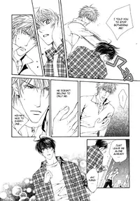 [Yamane Amano] Like a Hero