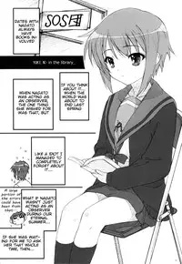 (SC46) [TIMTIM MACHINE (Kazuma G-version)] TIMTIM MACHINE 21 Gou (The Melancholy of Haruhi Suzumiya) [English] {onichan}