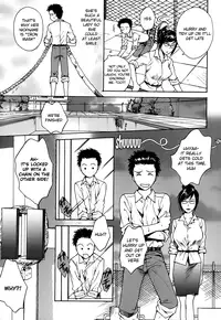 [Arou Rei] Kanojo no Shi.zu.ku [English] [The Lusty Lady Project]