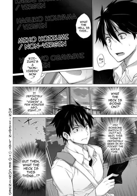 Hishojo List | Non-Virgin List 1-4