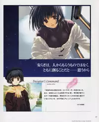 [Leaf] Tenshi no Inai Juunigatsu - December when there is no angel (artbook)