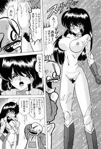 [Anthology] teigeki F (sakura wars)