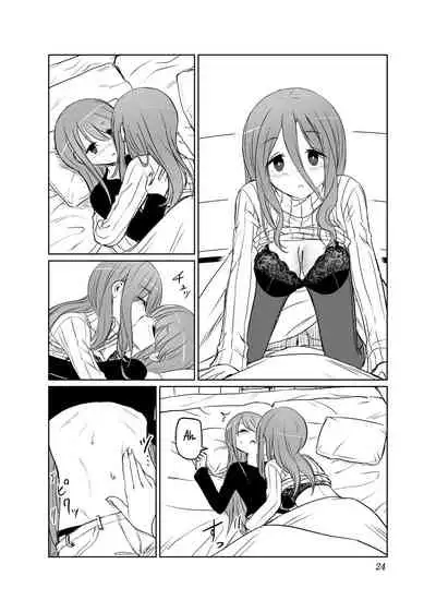 Tamani wa Konna Himitsu Camp | We Can Have a Camp Like This Once in a While