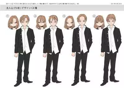 Yararetara Otoko ni Modorenaku Naru TS Musume ga Rape Ma ni Osowarete, Shojo wo Mamorou to Hisshi ni Kobikobi Suru Ohanashi