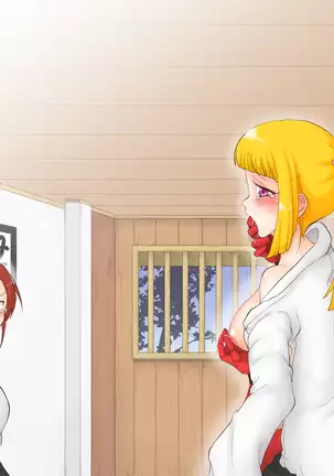 女体化ネトリマン