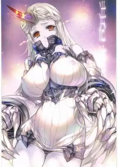 (C95) [F4 COMPANY (MIN-NARAKEN)] -Gr-AZUR-K2 (Various)