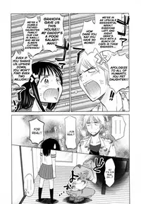 [Dobato] Shoujo to Gang to Aoi Yoru Ch. 1-5 [English] [biribiri]
