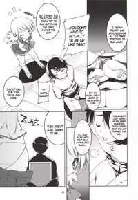 (C69) [Uropyon (Urotan)] Manaka Library (ToHeart 2) [English]