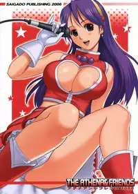 (C71) [Saigado] THE ATHENA & FRIENDS 2006 (King of Fighters)