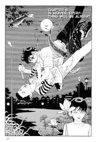 [Maruo Suehiro] Warau Kyuuketsuki | The Laughing Vampire Vol. 1 [English]