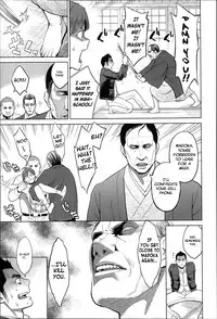 [Mikami Cannon] Zecchou Yokkyuu Ch.1-2, 4-7, 10 [English] =Tigoris Translates= =Noraneko=
