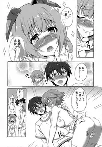 (C84) [Fukahire (Same)] IS ICHIKA LOVE SISTERS!! (Infinite Stratos)