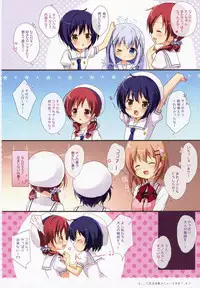 (SC2016 Summer) [Brown sugar (Miyasaka Naco)] Gochuumon wa Ura-Menu desu ka? Soushuuhen (Gochuumon wa Usagi desu ka?)