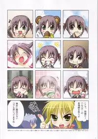 (C72) [Watsukiya (Watsuki Ayamo)] Purimo#5 (Hayate the Combat Butler)