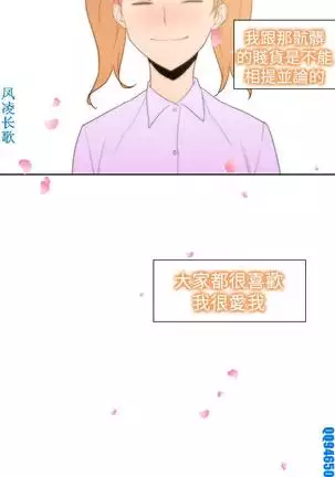 他的那裏1-36完结【中文】韩国