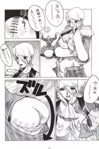 (C55) [Nobita Jimetsu System (Hattori Chihiro, Himikado Ryuuki)] Funsai Kossetsu 2 (The King of Fighters)