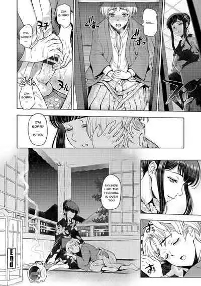 [Sena Youtarou] Dosukebe Onei-chan | Perverted Onei-chan Ch. 1-9 [English] {Doujins.com} [Digital]