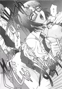 [Ohnuma Hiroshi] Kono Sakura wo Kimi e...