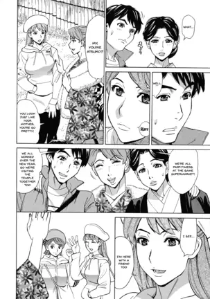 Hitozuma Koi Hanabi ~Hajimete no Furin ga 3P ni Itaru made~ Ch.1-8