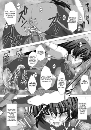 Taimanin Asagi Chigyaku no Ankoku Yuugi