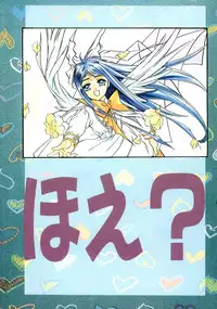 [Jiyuugaoka Shoutengai (Hiraki Naori)] Cardcaptor Sakura Red Version (Cardcaptor Sakura)