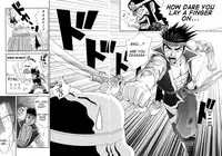 (C65) [U.R.C (Momoya Show-Neko)] In Sangoku Musou Rikuson Gaiden | Dynasty Warriors: Rikuson's Story (Dynasty Warriors) [English] [In Progress]