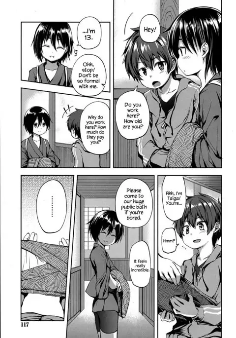Kotora to Ookami | The Tiger Cub and The Wolf
