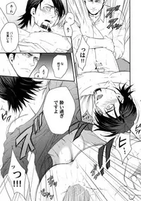 (C83) [5UP (Tanba KUROmame)] RE.5UP (TIGER & BUNNY)